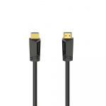 Hama Cable HDMI High Speed 4K 18 Gbit/s 7.5m Gold Hama Cable HDMI High Speed 4K 18 Gbit/s 7.5m Gold