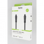 Hama Cable ODT Black 1.5m Hama Cable ODT Black 1.5m