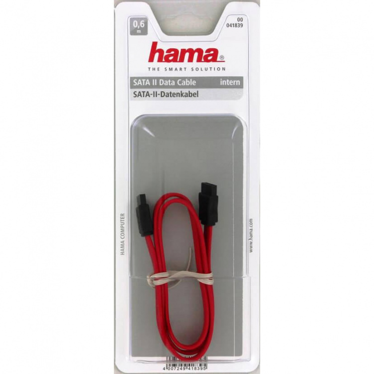 Hama II Data Cable, internal, 0.60 m