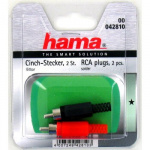Hama lug, solderable, 2 piece s