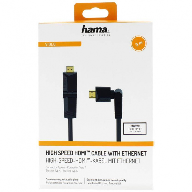 Hama HDI Cable Ethernet Rotatiing Gold Black 3m Hama HDI Cable Ethernet Rotatiing Gold Black 3m