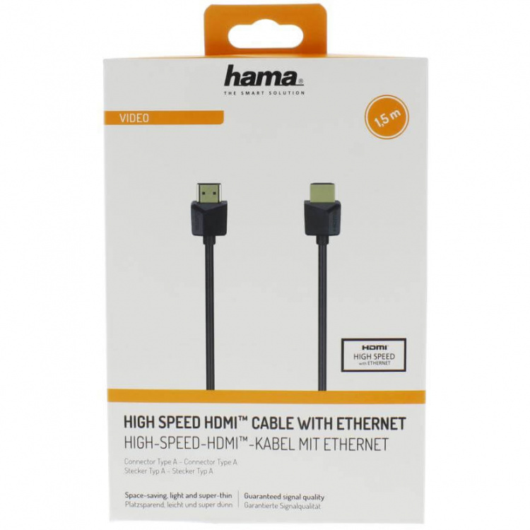 Hama HDI Cable Ethernet Flexislim Black 1.5m Hama HDI Cable Ethernet Flexislim Black 1.5m