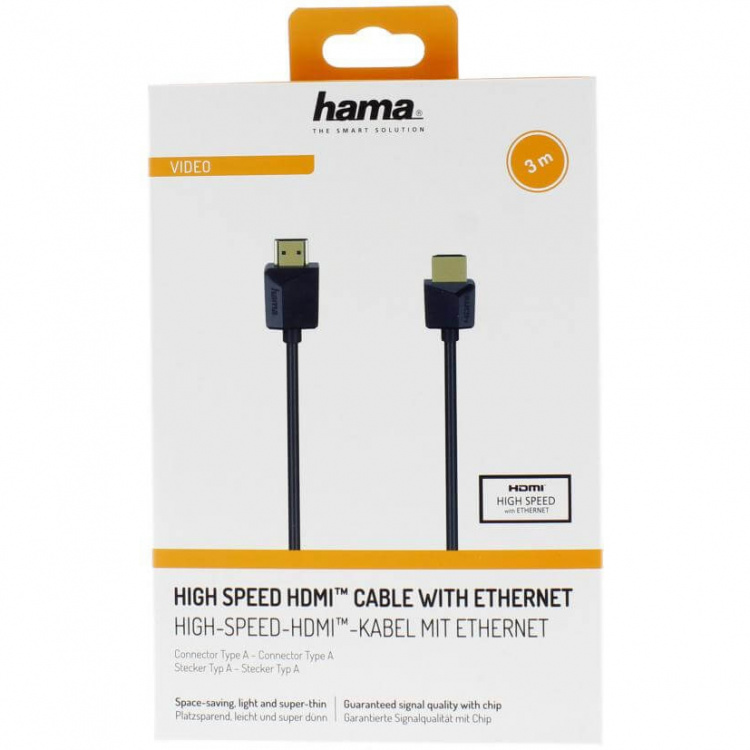 Hama HDI Cable Ethernet Flexislim Black 3m Hama HDI Cable Ethernet Flexislim Black 3m