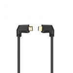 Hama HDI Cable Ethernet Angled Gold Black 1.5m Hama HDI Cable Ethernet Angled Gold Black 1.5m