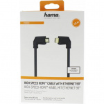 Hama HDI Cable Ethernet Angled Gold Black 1.5m Hama HDI Cable Ethernet Angled Gold Black 1.5m