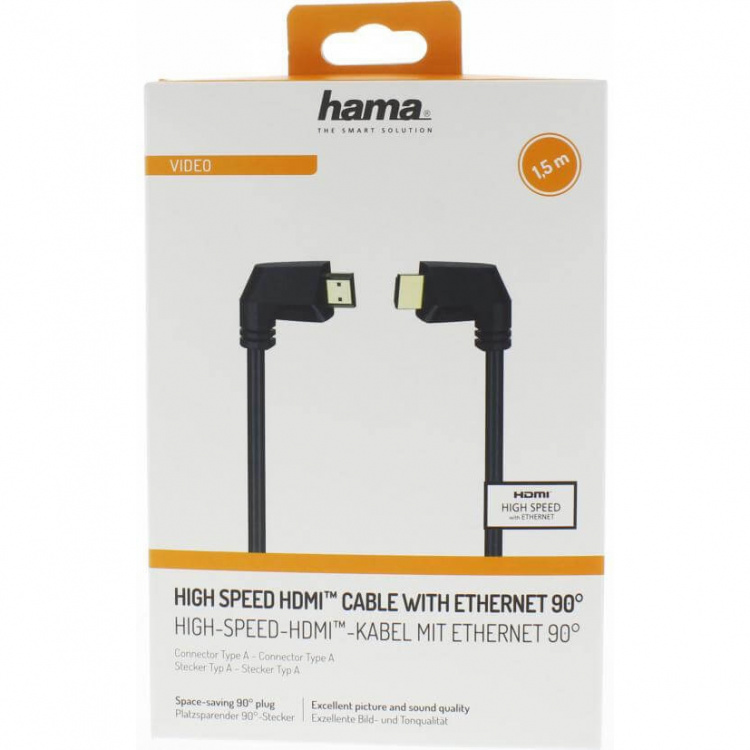 Hama HDI Cable Ethernet Angled Gold Black 1.5m Hama HDI Cable Ethernet Angled Gold Black 1.5m
