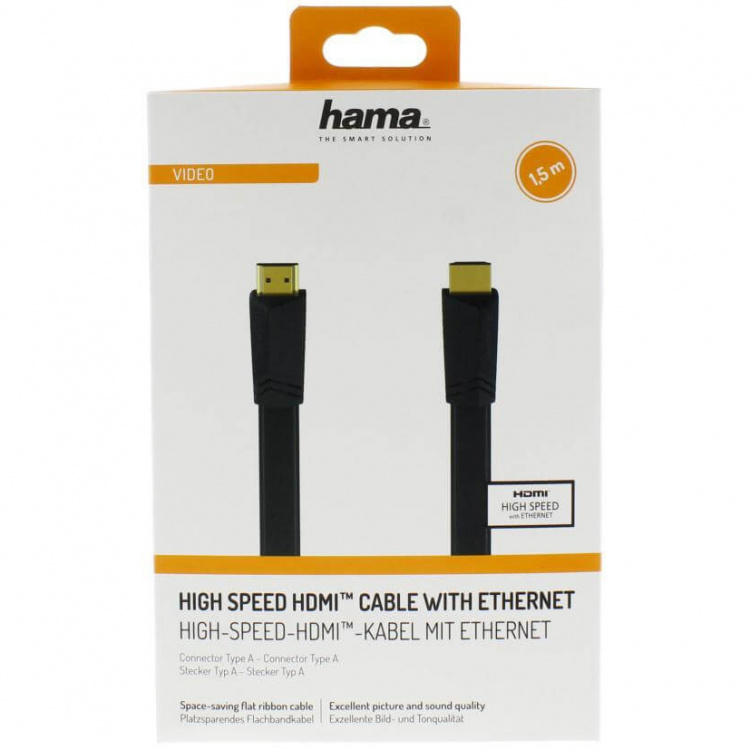Hama HDI Cable Ethernet Flat Black 1.5m Hama HDI Cable Ethernet Flat Black 1.5m