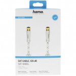 Hama Cable Antenna 90dB F-Plug-F-Plug White 5m Hama Cable Antenna 90dB F-Plug-F-Plug White 5m