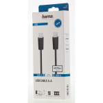 Hama Cable USB A-A Black 1.5m