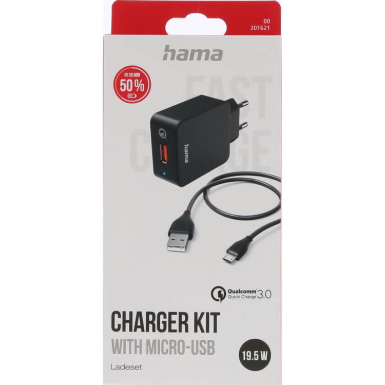 Hama Charger Micro-USB 220V Black 1.5m Hama Charger Micro-USB 220V Black 1.5m