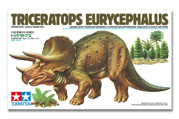 TAMIYA 1/35 Triceratops Eurycephalus