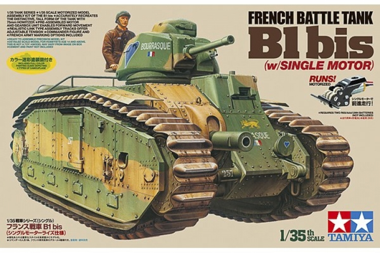 TAMIYA 1/35 French Battle Tank B1 bis (w/Single Motor) TAMIYA 1/35 French Battle Tank B1 bis (w/Single Motor)