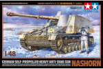 TAMIYA 1/48 German Self-Propelled Heavy Anti-Tank Gun Nas TAMIYA 1/48 German Self-Propelled Heavy Anti-Tank Gun Nas