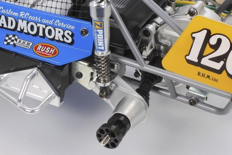 TAMIYA 1/10 R/C Wild One Off-Roader Blockhead Mo / NO ESC