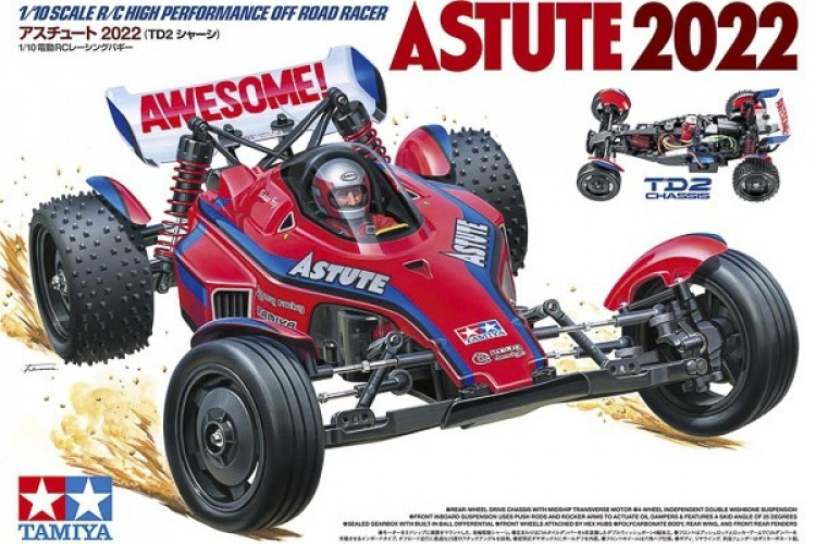 TAMIYA 1/10 R/C Astute 2022 (TD2) TAMIYA 1/10 R/C Astute 2022 (TD2)