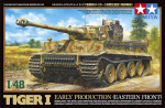 TAMIYA 1/48 German Heavy Tank Tiger I Early Production TAMIYA 1/48 German Heavy Tank Tiger I Early Production