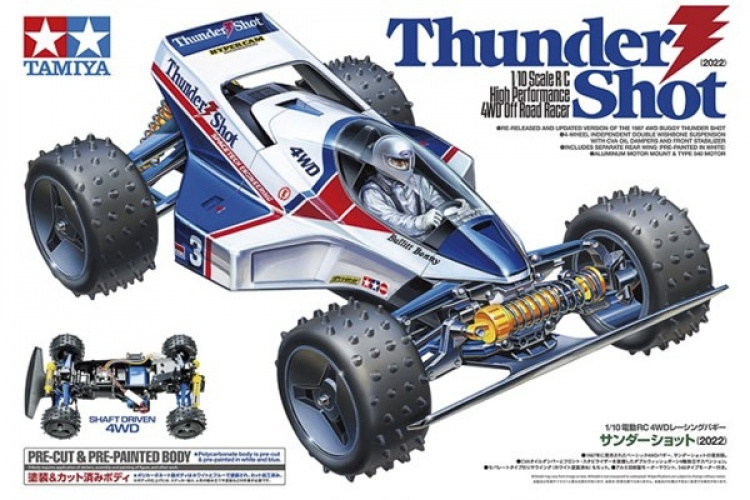 TAMIYA 1/10 R/C Thunder Shot (2022) TAMIYA 1/10 R/C Thunder Shot (2022)