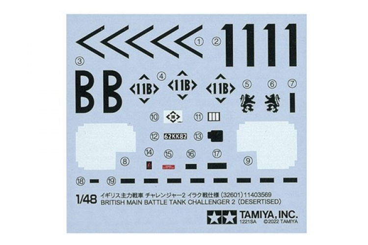 TAMIYA 1/48 British Main Battle Tank Challenger 2 (Desert