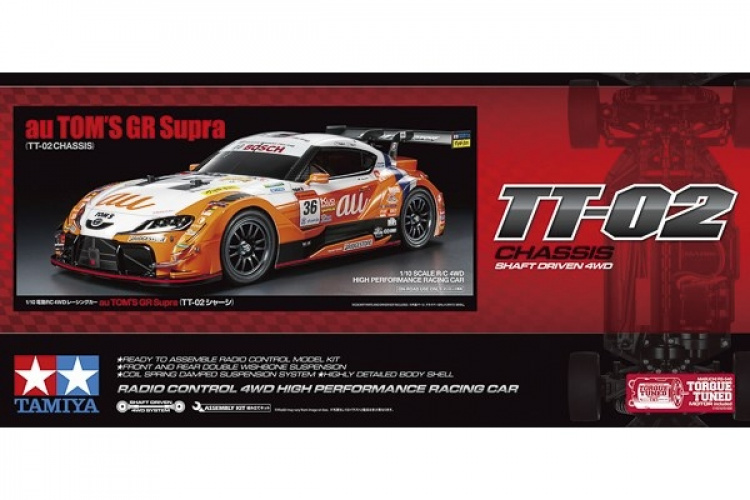 TAMIYA 1/10 R/C au TOM\'S GR Supra (TT-02)
