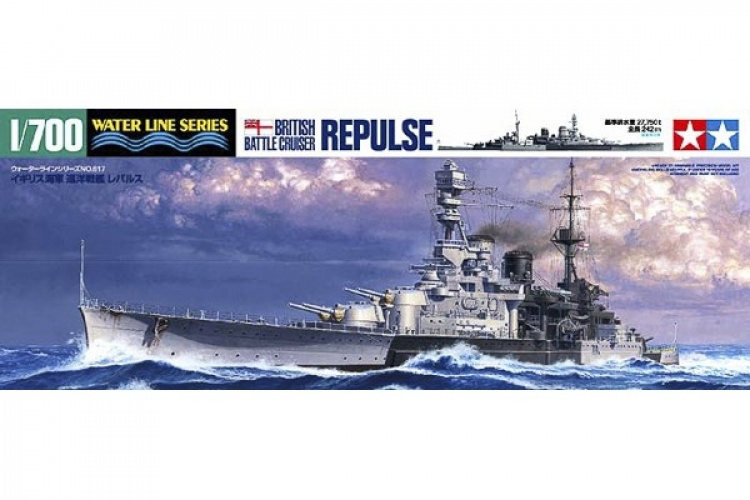 TAMIYA 1/700 Battle Cruiser Repulse