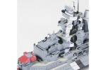 TAMIYA 1/700 German Heavy Cruiser Prinz Eugen