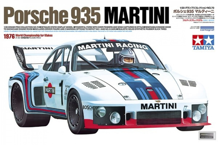 TAMIYA 1/20 Porsche 935 Martini TAMIYA 1/20 Porsche 935 Martini
