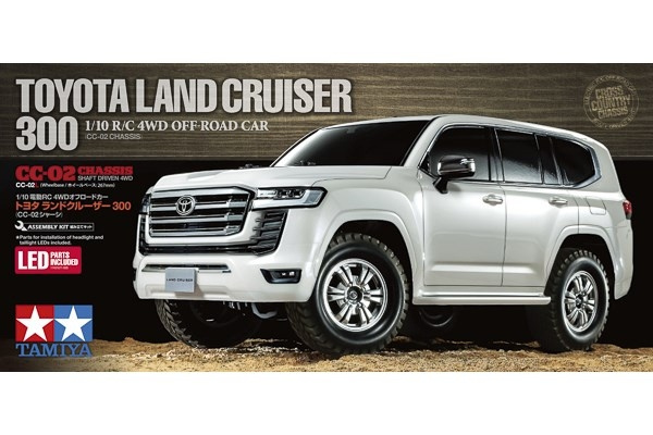 TAMIYA タミヤ】トヨタランドクルーザー300スペアボディセット