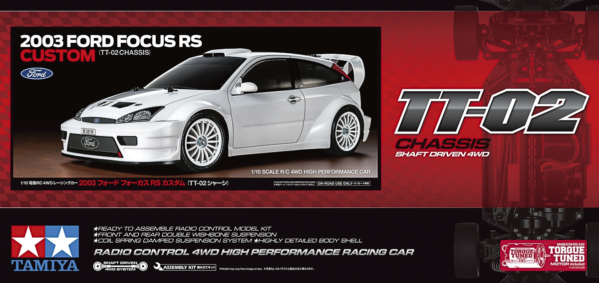 Buy TAMIYA 1/10 R/C 2003 Ford Focus RS Custom (TT-02