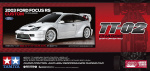 TAMIYA 1/10 R/C 2003 Ford Focus RS Custom (TT-02)
