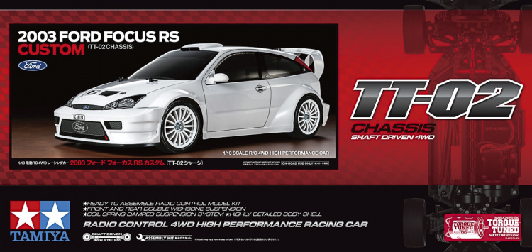 TAMIYA 1/10 R/C 2003 Ford Focus RS Custom (TT-02)