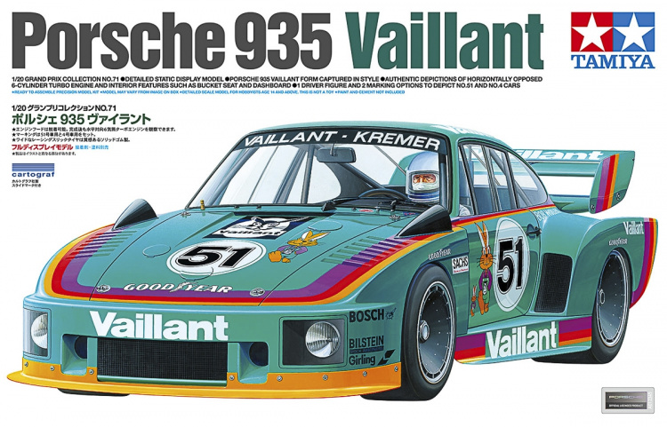 TAMIYA 1/20 Porsche 935 Vaillant