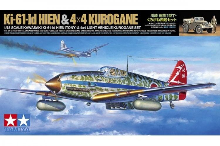TAMIYA 1/48 Kawasaki Ki-61-Id Hien (Tony) & 4x4 Light TAMIYA 1/48 Kawasaki Ki-61-Id Hien (Tony) & 4x4 Light