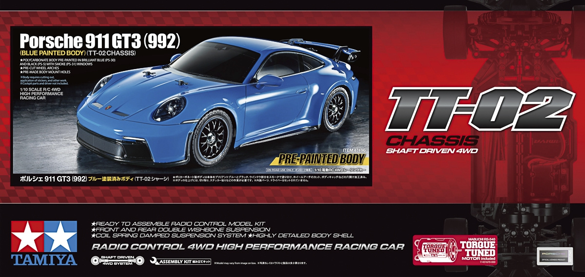 タミヤ TB-02 Porsche RC Tamiya 58745 Porsche 911 GT3 R (992) (TT-02) / Tamiya USA
