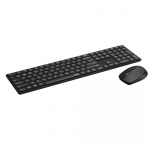 Rapoo Keyboard/Mice Set 8020M Wireless Multi-Mode Black Rapoo Keyboard/Mice Set 8020M Wireless Multi-Mode Black
