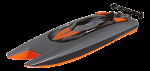 gadgetmonster R/C Speedboat