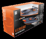 gadgetmonster R/C Speedboat