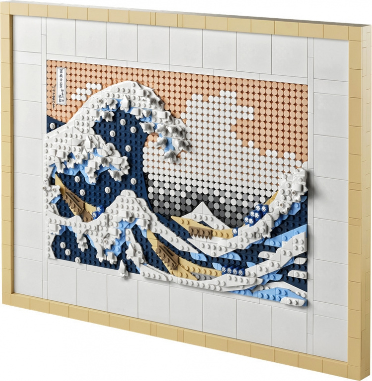 LEGO ART 31208 - Hokusai – The Great Wave LEGO ART 31208 - Hokusai – The Great Wave