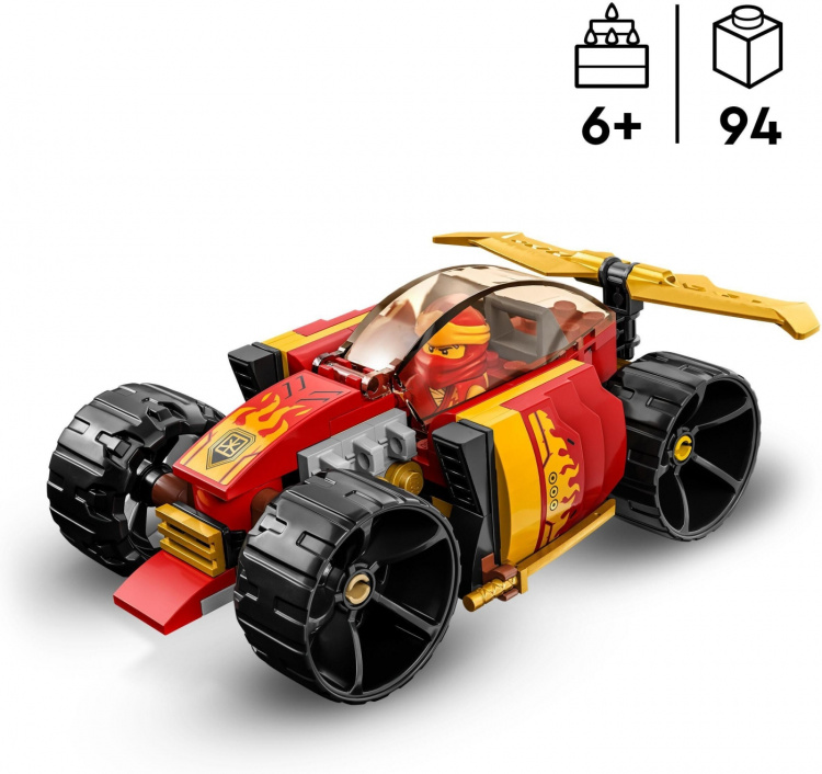 LEGO Ninjago 71780 - Kai’s Ninja Race Car EVO