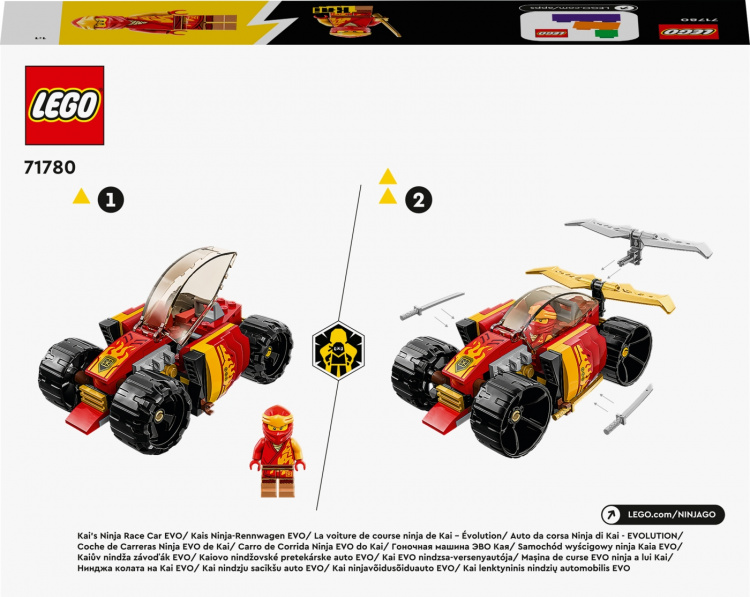 LEGO Ninjago 71780 - Kai’s Ninja Race Car EVO