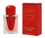 Shiseido Ginza Intense Edp Spray 30 ml