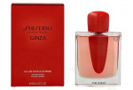 Shiseido Ginza Intense Edp Spray 90 ml