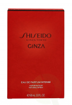 Shiseido Ginza Intense Edp Spray 90 ml
