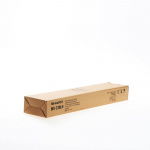 Sharp Maintenance MX230LH Pressure Roller Kit