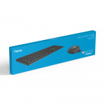Rapoo Keyboard/Mouse Set 9800M Wireless Multi-Mode