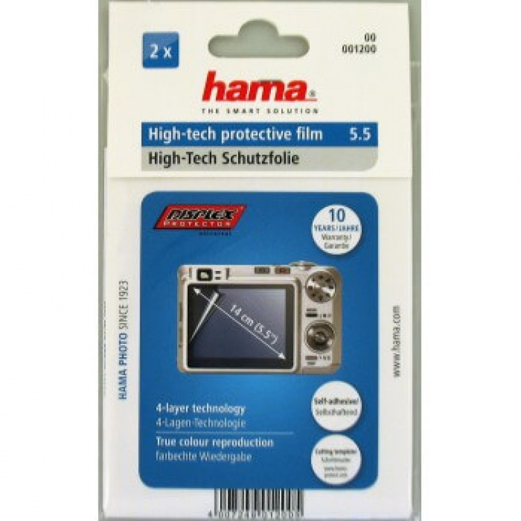 Hama rsal Premium Screen Prot ector