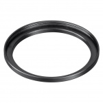 Hama Filter Adapter Ring, Lens 46. 0 mm/Filter 58.0 mm