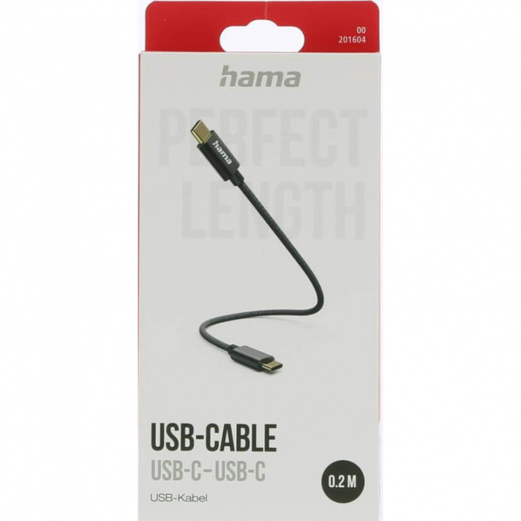 Hama Charging Cable USB-C to USB-C 0.2m Black Hama Charging Cable USB-C to USB-C 0.2m Black