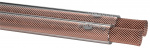 Goobay Speaker Cable transparent CCA 10 m roll, cable diameter 2 x 2.5 mm²