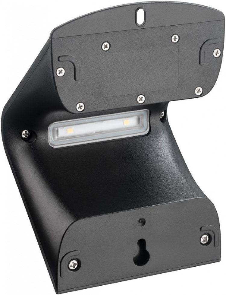 Goobay LED Solar Wall Light with Motion Sensor, 1.5 W, Black solar garden light is a neutral white lighting solution for entrances, carports and staircases Goobay LED Solar Wall Light with Motion Sensor, 1.5 W, Black solar garden light is a neutral white lighting solution for entrances, carports and staircases