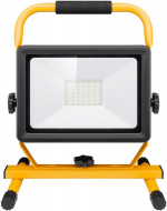 Goobay LED Work Light with Stand, 50 W with 4250 lm and cool white light (6500 K), suitable for indoor and outdoor use (IP65) Goobay LED Work Light with Stand, 50 W with 4250 lm and cool white light (6500 K), suitable for indoor and outdoor use (IP65)